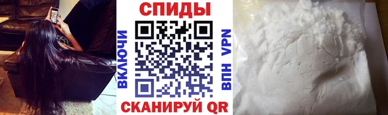 Amphetamine 97% Демидов