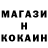 Метадон мёд Deaf BLR