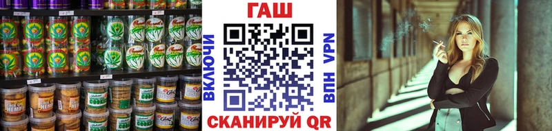 дарк нет клад  omg ссылка  Демидов  хочу   Печенье с ТГК конопля 