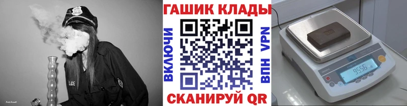 Гашиш индика сатива  Демидов 