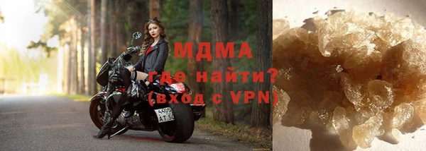 гидропоника Бородино