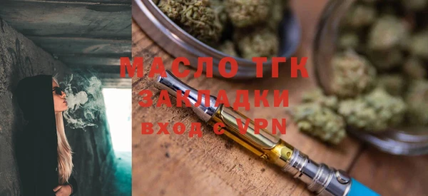 дживик Бугульма