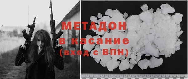 дживик Бугульма