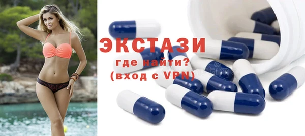 дживик Бугульма