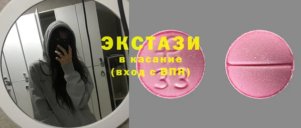 гидропоника Бородино