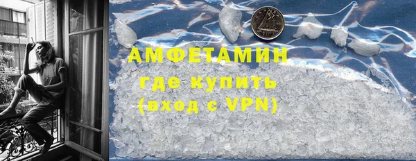 гидропоника Бородино