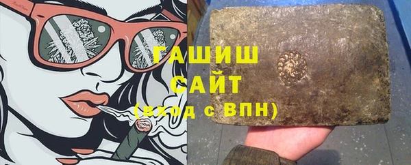 дживик Бугульма