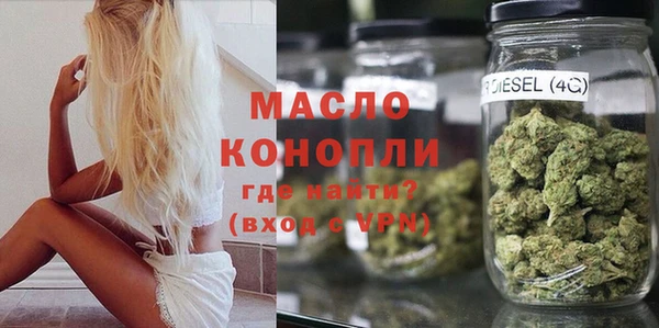 гидропоника Бородино
