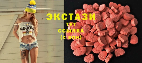 дживик Бугульма