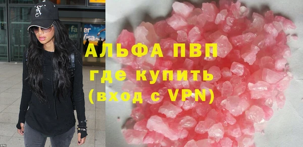 дживик Бугульма